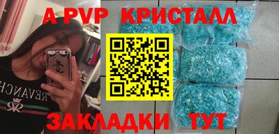 дмт Краснознаменск