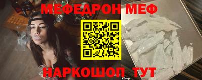 дмт Краснознаменск