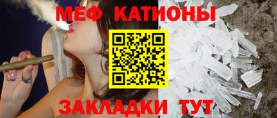 дмт Краснознаменск