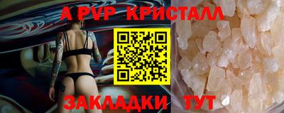 дмт Краснознаменск