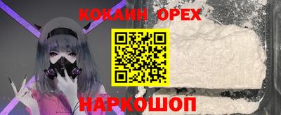 дмт Краснознаменск