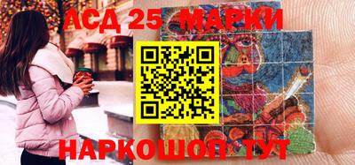 дмт Краснознаменск