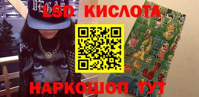 а пвп мука Краснокаменск