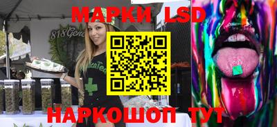 дмт Краснознаменск