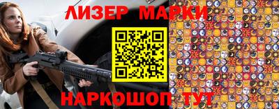 каннабис Краснодар