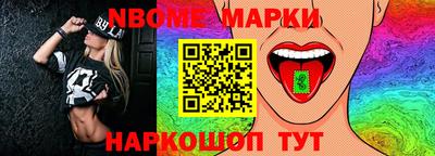а пвп мука Краснокаменск
