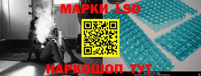 каннабис Краснодар