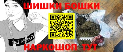 дмт Краснознаменск