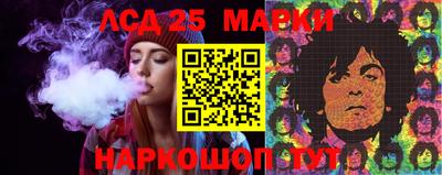 каннабис Краснодар