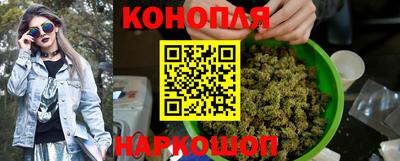 а пвп мука Краснокаменск