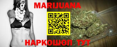 а пвп мука Краснокаменск