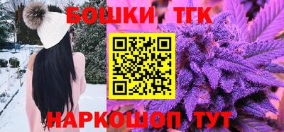 а пвп мука Краснокаменск
