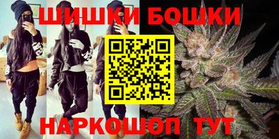 а пвп мука Краснокаменск