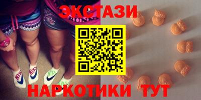 а пвп мука Краснокаменск