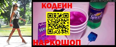 дмт Краснознаменск