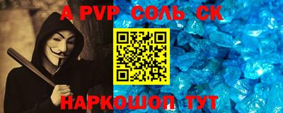 дмт Краснознаменск