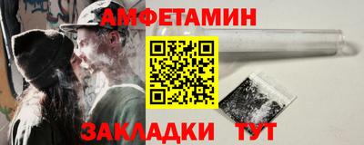 дмт Краснознаменск