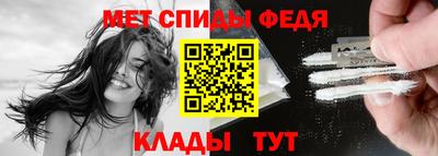 дмт Краснознаменск