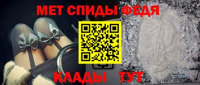 а пвп мука Краснокаменск
