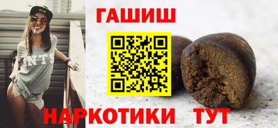 дмт Краснознаменск