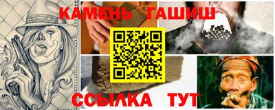 дмт Краснознаменск